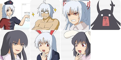 ������#006�Υ���ͥ���/��maimai GreeN PLUS�ס�������Project�פζʤ�ޤ࿷�ʤ�5��15�����ɲ�