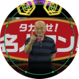 ������#005�Υ���ͥ���/��maimai GreeN PLUS�ס��ⶶ̾�ͤΥơ��ޥ��󥰤�5��23�����ɲ�