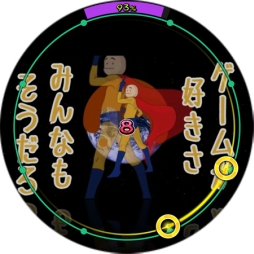 ������#007�Υ���ͥ���/��maimai GreeN PLUS�ס��ⶶ̾�ͤΥơ��ޥ��󥰤�5��23�����ɲ�