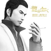 ������#003�Υ���ͥ���/��maimai GreeN PLUS�ס�EXILE��VICTORY�פȡ���ζ��ǡ���פγڶʤ����о�