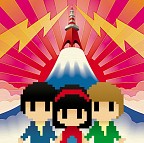 ������#012�Υ���ͥ���/�饤�֥��٥�ȡ�maimai LIVE 2014 �������ס��פ�������ŵ�˸���CD�ɲ�