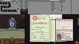 Papers, Please