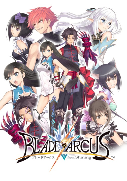 ƮBLADE ARCUS from ShiningסϤΥƥȤ˹碌ƺǿPV