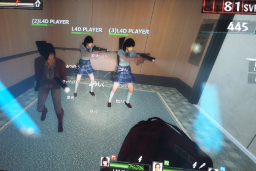 ҹäƴԤˤ餱ʤACǡLEFT 4 DEAD -¸Ԥ-ץƥȥݡȡϩץǥ塼ؤΥߥ˥󥿥ӥ塼