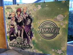 ͳäơ˥Ჽȯɽ夬äTHE IDOLM@STER SideM 2nd STAGE ORIGIN@L STARSפθ2Brilliant Sideץݡ