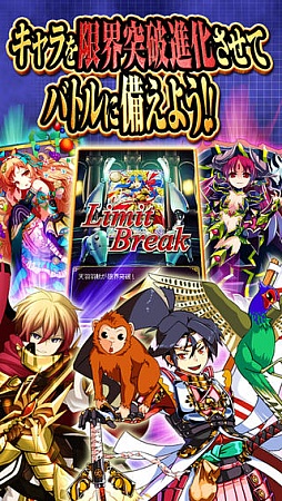 ���Ʈ�������ʥХȥ�