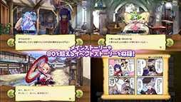 ���������꡼ No.002�Υ���ͥ������ / ���ꥢ�륢�ץ�֥�륯���ȡ��ꥢ - ���ѻΤȿ�����Χ -�ס����ޥ۸������ۿ�����