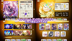 ���������꡼ No.003�Υ���ͥ������ / ���ꥢ�륢�ץ�֥�륯���ȡ��ꥢ - ���ѻΤȿ�����Χ -�ס����ޥ۸������ۿ�����