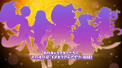 ���������꡼ No.006�Υ���ͥ������ / ���ꥢ�륢�ץ�֥�륯���ȡ��ꥢ - ���ѻΤȿ�����Χ -�ס����ޥ۸������ۿ�����