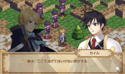 ������#003�Υ���ͥ���/���ߥ�졼�����RPG�֥������ȥ��ﵭ�פ�iOS�Ǥ������ۿ���