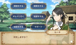 ������#005�Υ���ͥ���/���ߥ�졼�����RPG�֥������ȥ��ﵭ�פ�iOS�Ǥ������ۿ���