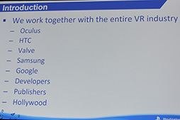  No.004Υͥ / GDC 2016SCEΥ󥸥˥ˤֱ餫ˤʤäPlayStation VR̩ȳȯԤ򥵥ݡȤ뵡ǽȤϡ