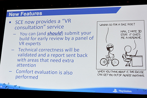  No.013Υͥ / GDC 2016SCEΥ󥸥˥ˤֱ餫ˤʤäPlayStation VR̩ȳȯԤ򥵥ݡȤ뵡ǽȤϡ