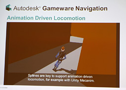 #014Υͥ/GDC 2014Autodesk೫ȯѥߥɥ륦Gamewareפκǿư