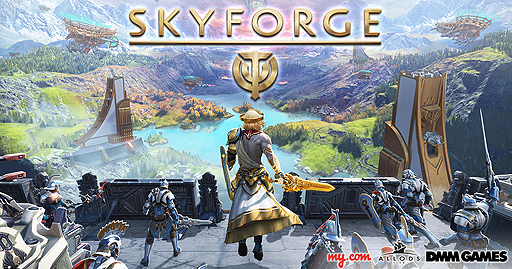 ǤϤäΡ֥⡼פȤʤä臘MMORPGSkyforgeܸǤΥӥPCPS42018ǯ