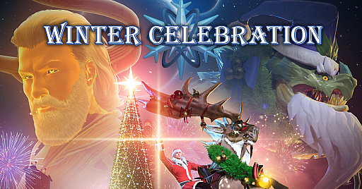 PCǡSkyforgeסꥹޥޥȥƥब館Winter Celebrationɥ٥Ȥ곫