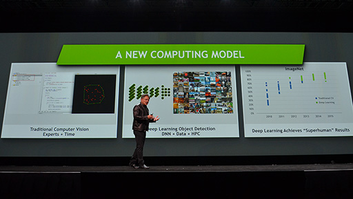 ʤ3DGEGTC 2016δĴֱNVIDIA CEOä5ĤΥơޤȡ鸫NVIDIAθȾ