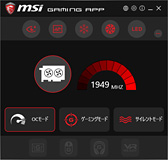  No.005Υͥ / MSIGeForce GTX 1080 GAMING X 8Gץӥ塼Twin Frozr VI顼ܤΥꥸʥǥǥɤĲͤȤ