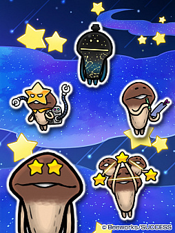 ���������꡼ No.002�Υ���ͥ������ / �֤������õ�� NEO �ʤᤳ���ݥ��åȡס��ơ��ޡ�ŷ����ɤ򥢥åץ��졼��