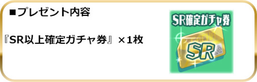  No.004Υͥ / ֥륬륹ȥ饤2ס9ǯ紶պפWelcome Anniversaryڡɤ򳫺