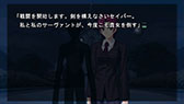 Fate/hollow ataraxiaפȯ1127˷ꡣߥ˥֥ץ뤵Фȡפ˻魯뿷ʥޥãξҲ