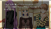 Fate/hollow ataraxiaפȯ1127˷ꡣߥ˥֥ץ뤵Фȡפ˻魯뿷ʥޥãξҲ