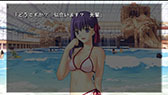 Fate/hollow ataraxiaפȯ1127˷ꡣߥ˥֥ץ뤵Фȡפ˻魯뿷ʥޥãξҲ