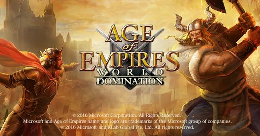 AoE: World Domination,󥭥󥰥٥ȡƸåɤγŤ