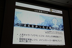 ���������꡼ No.029�Υ���ͥ������ / ��CEDEC 2015�ϡ־����Իԡפο���ǽ�ֵ���ܥ��ܶ���פ�����Ϫ�ܡ����å����֤����ͤ˶ä����󶡤��뱿�� -�����ԻԤλ��㤫��-�פ��ݡ���