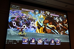 ���������꡼ No.061�Υ���ͥ������ / ��CEDEC 2015�ϡ־����Իԡפο���ǽ�ֵ���ܥ��ܶ���פ�����Ϫ�ܡ����å����֤����ͤ˶ä����󶡤��뱿�� -�����ԻԤλ��㤫��-�פ��ݡ���