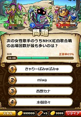 画像集#006のサムネイル/頭脳を駆使するRPG「謎解きドラゴニア」の事前登録者数が10万を突破
