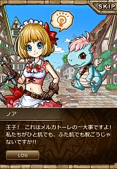 画像集#009のサムネイル/頭脳を駆使するRPG「謎解きドラゴニア」の事前登録者数が10万を突破