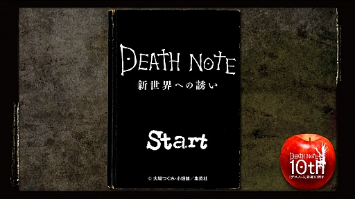 ꥢǤַײ̤סޡȥեæХDEATH NOTE ؤͶפҲ𤹤֡ʤۤܡޥۥ̿523