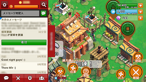 ���������꡼ No.015�Υ���ͥ������ / ��PR�ۻ���Ǧ�Ԥ��������륹�ޥ۸��������ʡ��˥��ȥ�ƥ�����Samurai Siege�סʥ���饤�����ˡ��ƹ�App Store��̥�󥫡���̥�ϤȤϡ�