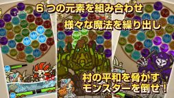 画像集#001のサムネイル/「グリフクエスト 〜魔法使いはじめました〜」,6月26日に配信がスタート