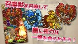 画像集#002のサムネイル/「グリフクエスト 〜魔法使いはじめました〜」,6月26日に配信がスタート