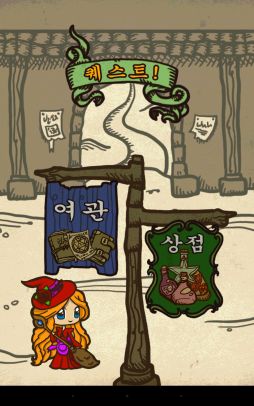 画像集#011のサムネイル/「グリフクエスト 〜魔法使いはじめました〜」,6月26日に配信がスタート