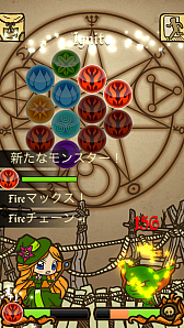 画像集#005のサムネイル/英国生まれのパズルRPG! スマホ向け「グリフクエスト〜魔法使いはじめました〜」を紹介する「(ほぼ)日刊スマホゲーム通信」第585回