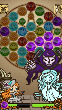 グリフクエスト 〜魔法使いはじめました〜