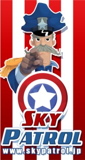 ������#002�Υ���ͥ���/�����饹�����ɥ磻�ɡ��֥��������ѥȥ�����פ�TGS 2014�˽�Ÿ����ͷ��ǽ