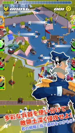 ���������꡼ No.003�Υ���ͥ������ / �ĥ���������STG�֥��������ѥȥ�����ס�iOS�Ǥ��������2��1���ޤ�100�ߤ�