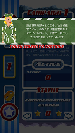 ���������꡼ No.003�Υ���ͥ������ / �����Υ����򰮤�Τϥץ쥤�䡼�λؤ��Ф�!?��iOS�������磻�ץ��塼�ƥ��󥰥�����֥��������ѥȥ�����פ�Ҳ𤹤�֡ʤۤܡ��������ޥۥ������̿�����753��