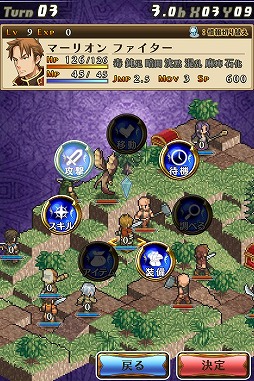 ������#003�Υ���ͥ���/�֥ޡ����ʥ꡼��������3�פ��о졣iOS�Ǥ����̲���100�ߤ��ۿ���