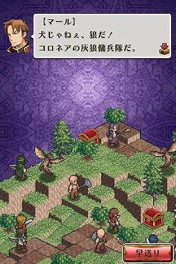 ������#004�Υ���ͥ���/�֥ޡ����ʥ꡼��������3�פ��о졣iOS�Ǥ����̲���100�ߤ��ۿ���