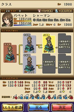 ������#005�Υ���ͥ���/�֥ޡ����ʥ꡼��������3�פ��о졣iOS�Ǥ����̲���100�ߤ��ۿ���