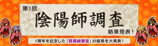 ���������꡼ No.002�Υ���ͥ������ / �֤���������פ�1��ǯ��ǰ������Ķ���祭���ڡ���פ�����