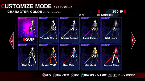 PS3ǡUNDER NIGHT IN-BIRTH Exe:Lateפ724ȯ䡣 ʥʥCVˤӡ꡼/󥯥ޥåʤɤο⡼ɤɲä