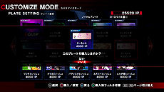 PS3ǡUNDER NIGHT IN-BIRTH Exe:Lateפ724ȯ䡣 ʥʥCVˤӡ꡼/󥯥ޥåʤɤο⡼ɤɲä