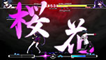 UNDER NIGHT IN-BIRTH Exe:LateסǤ˿饯֥ӥ㥯פޥǤŹ޹ŵ餫