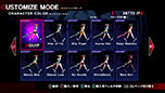 UNDER NIGHT IN-BIRTH Exe:LateסǤ˿饯֥ӥ㥯פޥǤŹ޹ŵ餫